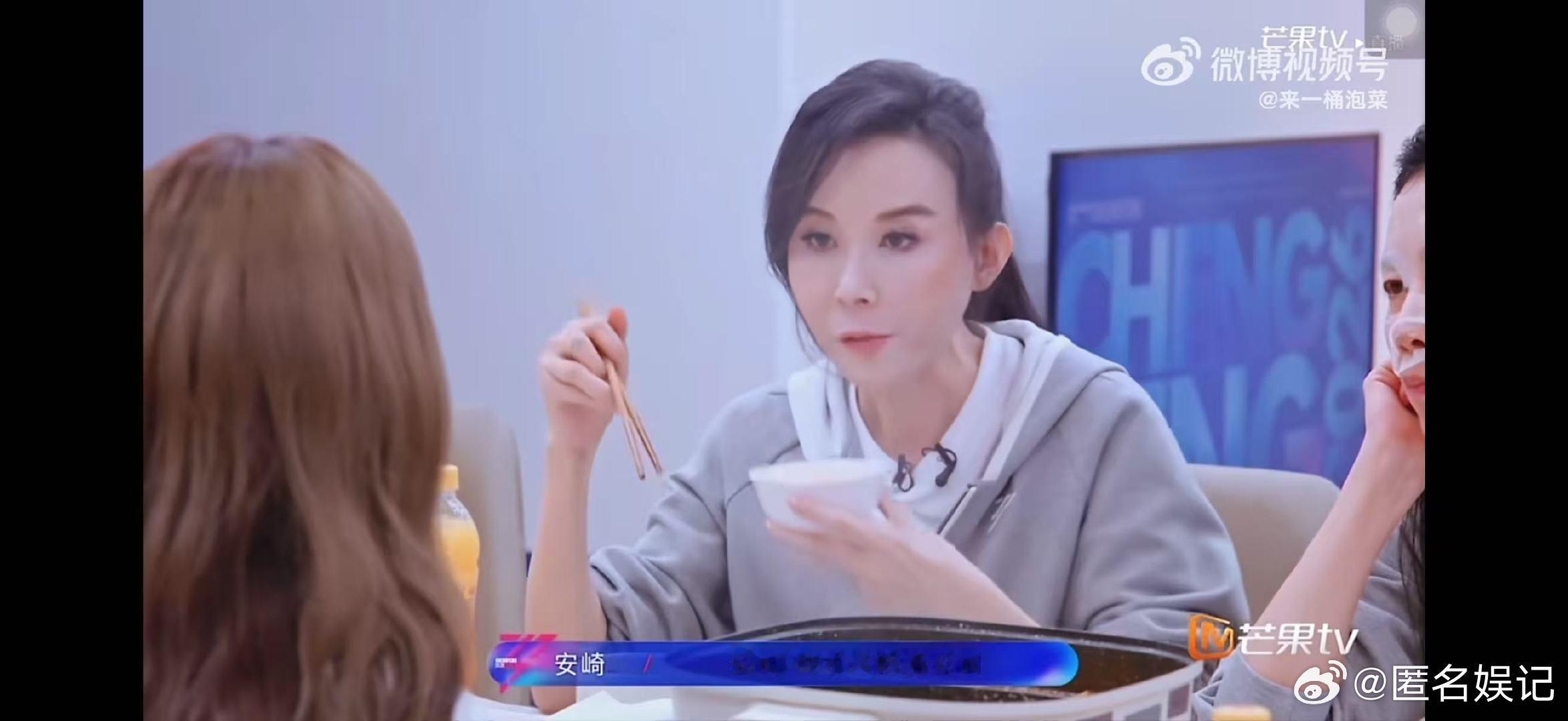 安崎哭了后萧蔷说的话乘风2026如若将眼泪当作武器，只会让人轻视，萧蔷的发言冷静