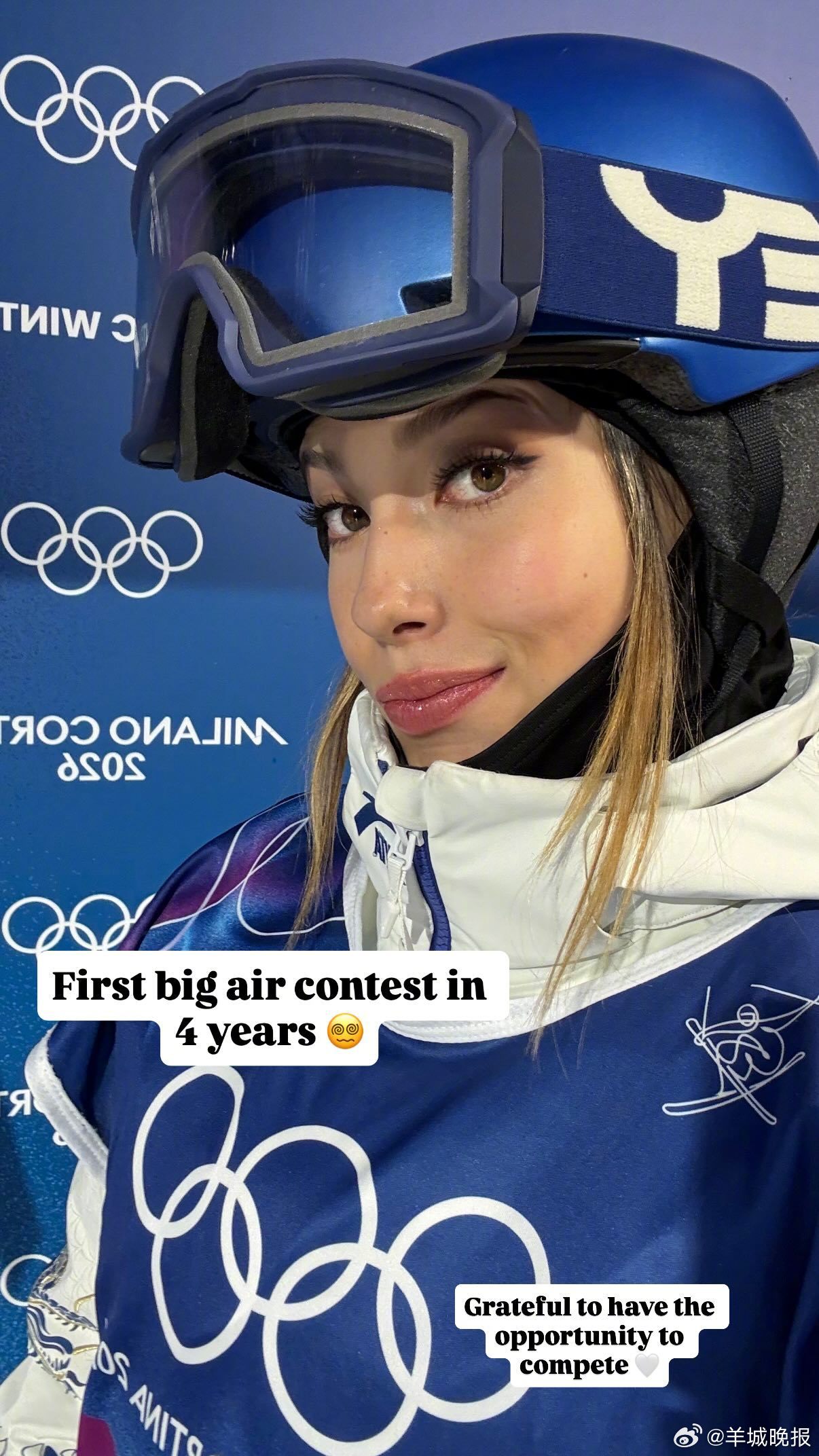 #谷爱凌赛后自拍# 米兰冬奥会自由式滑雪女子大跳台资格赛，卫冕冠军谷爱凌和队友刘