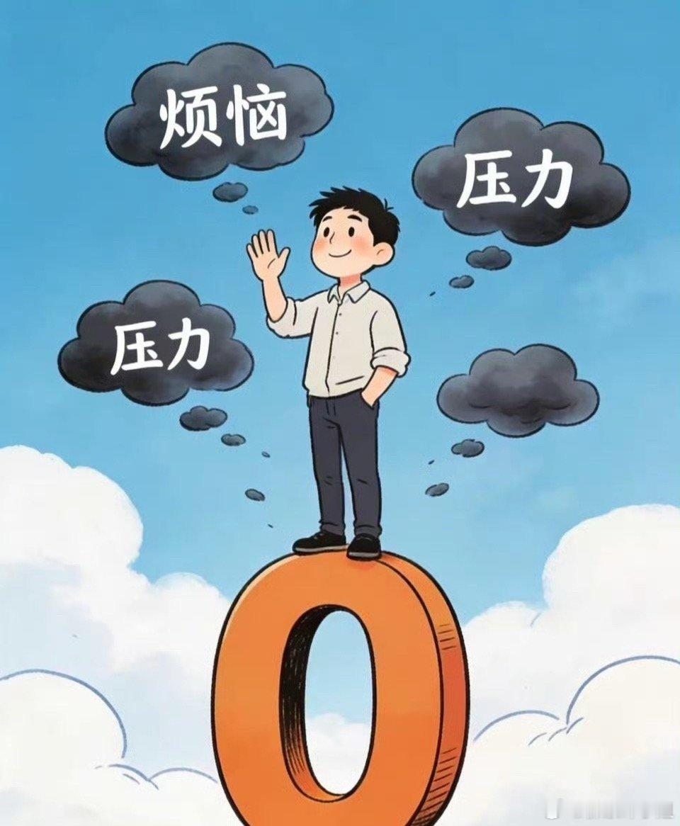 节后高景气主线方向梳理1、人形机器人板块长时间调整，多数标的深度腰斩，前期持续低