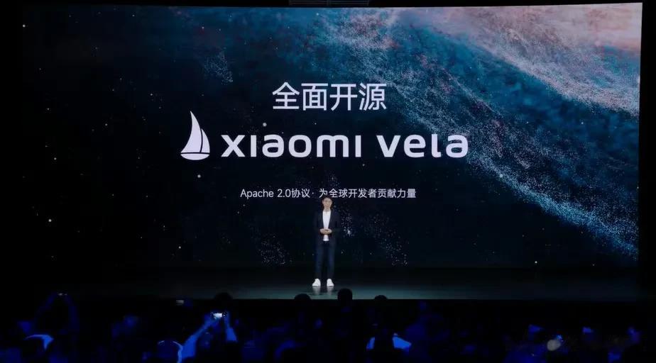 小黑子说要能开源的系统才算系统，这不就来了？#小米14#