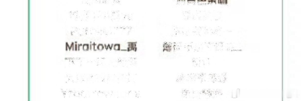 下次还要战斗 