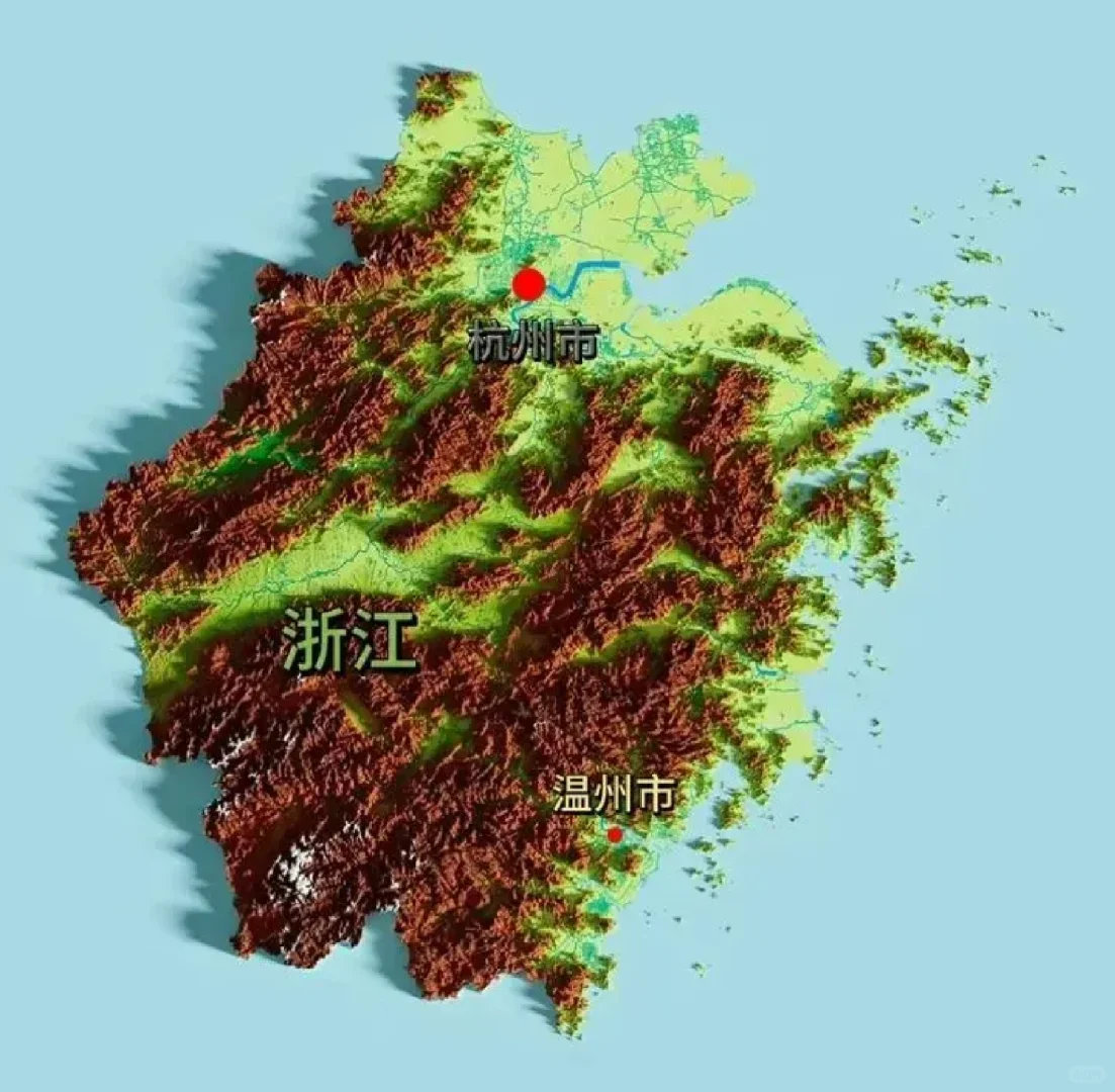 浙江地形可视化：七山一水二分田