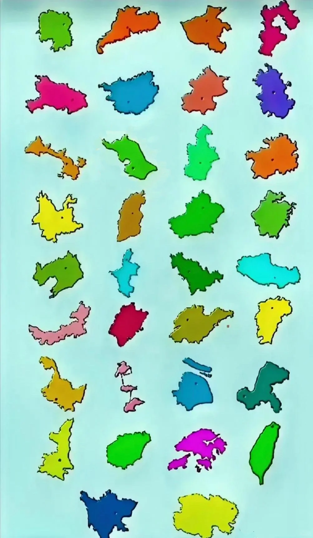 你能一眼认出你们省地图吗？还能认出哪些省？