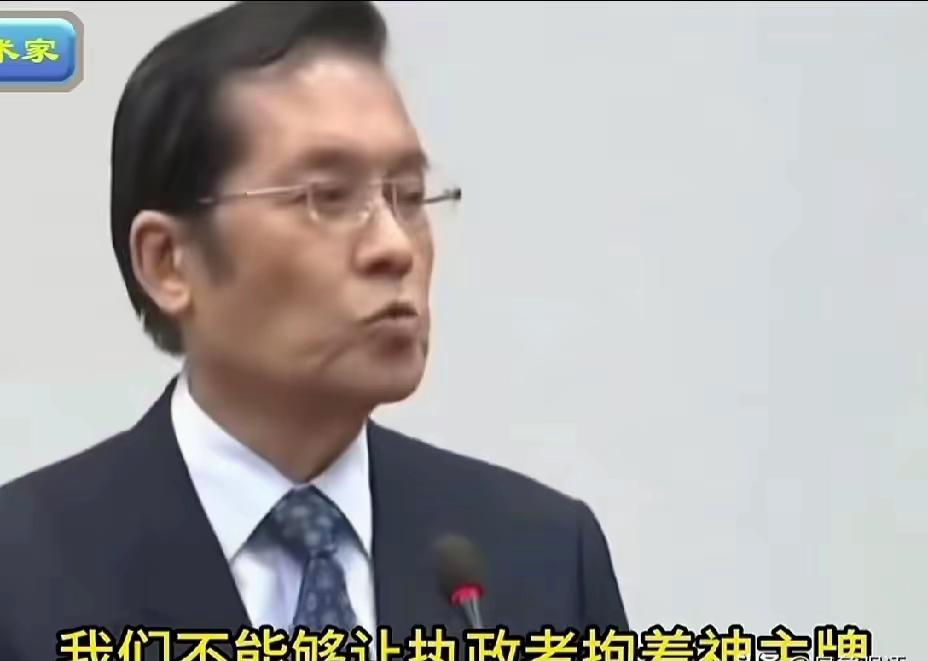 郑丽文在大陆丢失的面子，被一个人圆的回来。

其实，没有什么丢面子可言。是台湾媒