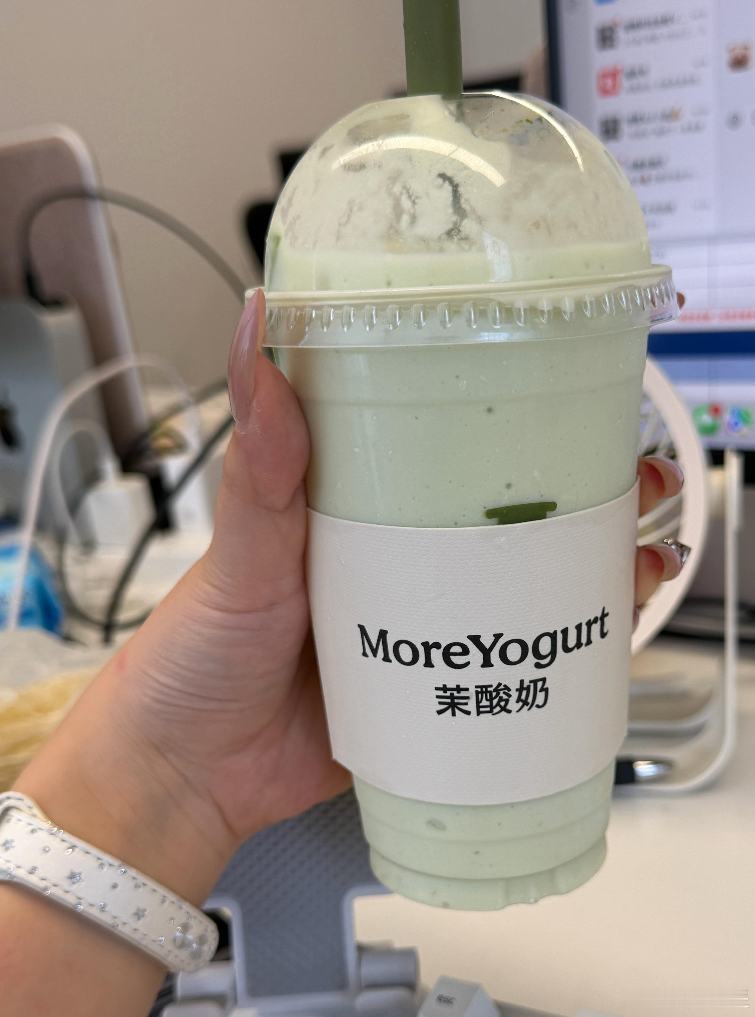 茉酸奶的牛油果酸奶简直是仙品