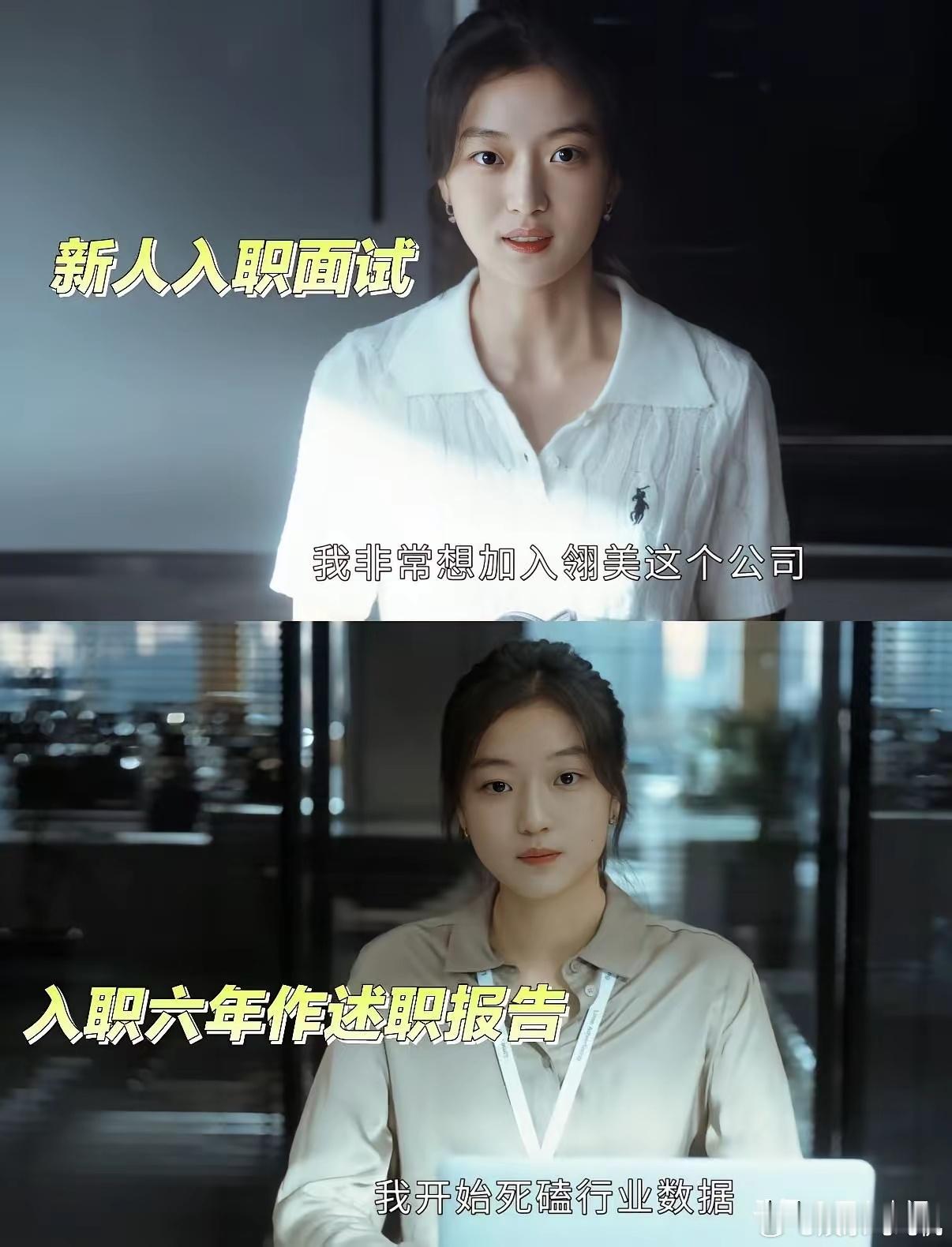 大家发现没有？孙千在《早春晴朗》里为什么被喷？很简单，就两个问题，一是角色形象与