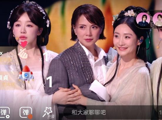 浪姐节目组引发众怒！
4月24日，浪姐节目组再次引发了众怒，被骂上了热搜，只因为