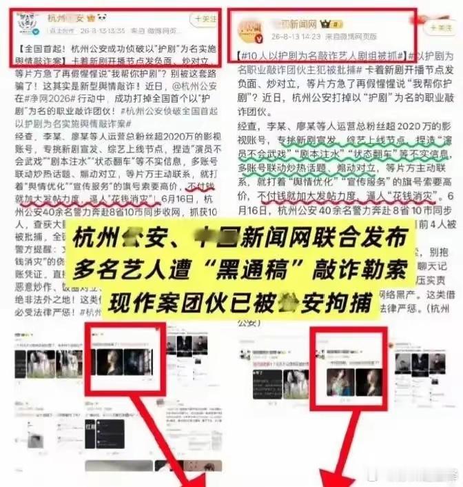赵丽颖粉丝花了1300万，买来偶像被追着骂22天。电影豆瓣评分5.4，创下陈可辛