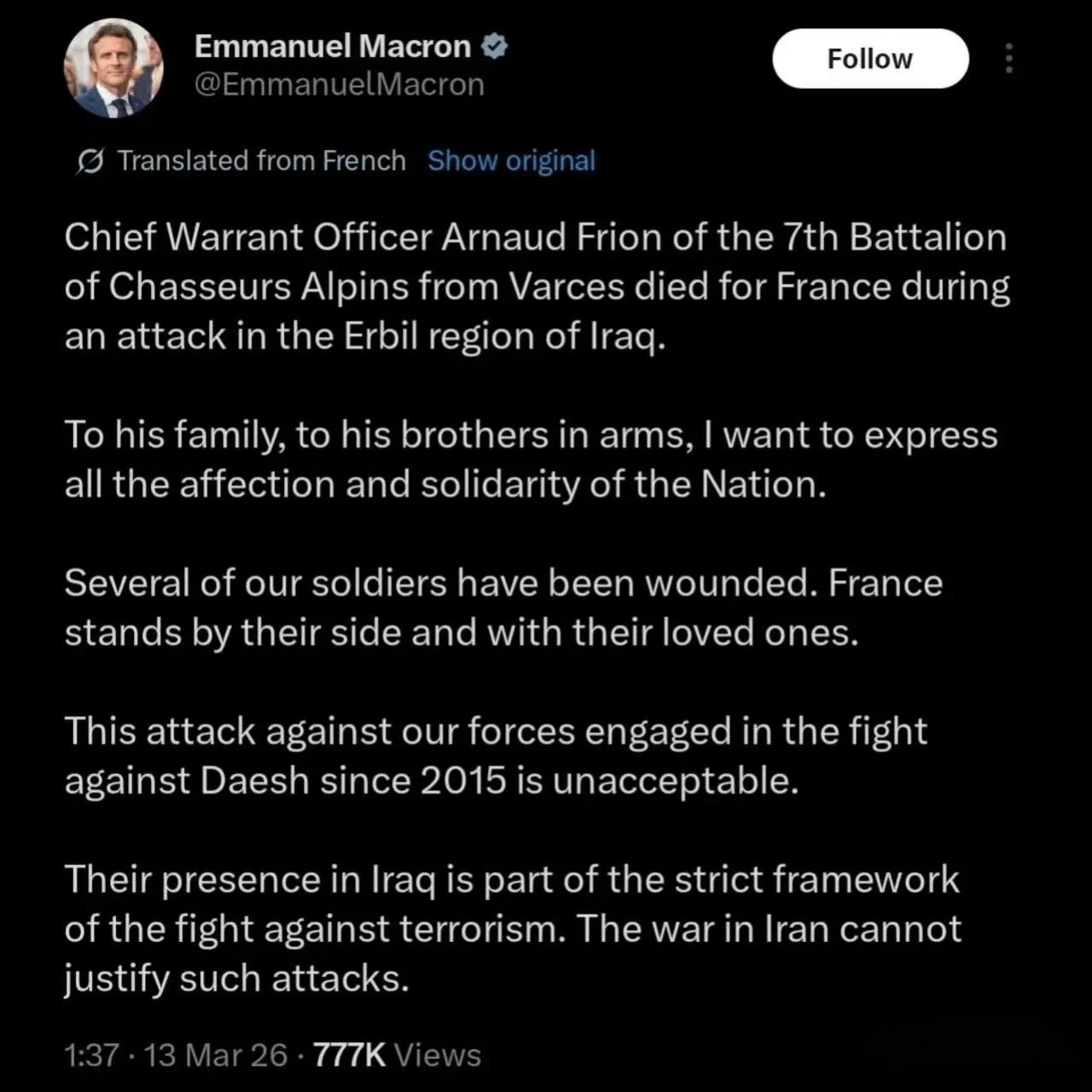 法国总统马克龙发帖承认法国在伊拉克北部库尔德自治区埃尔比勒基地遭到伊拉克什叶派民