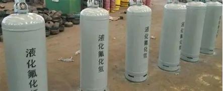 震惊，
“化骨水”竟可能在我们身边！
一位杭州的涂女士，饭后到路上散步时，结果睬