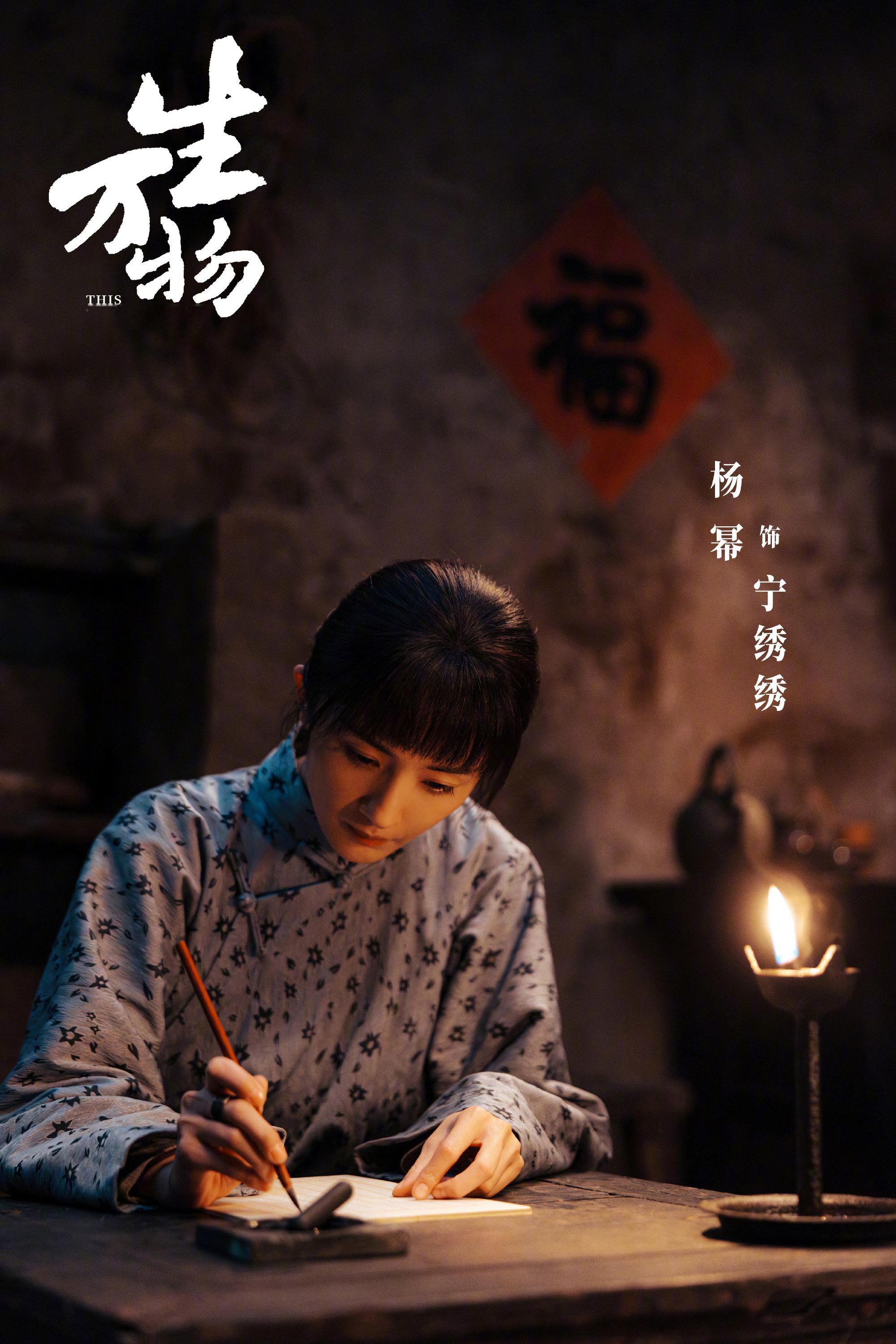 内娱女明星的解约困境既然cue到杨紫和杨幂 那免费的[话筒]六毛来了[yeah]
