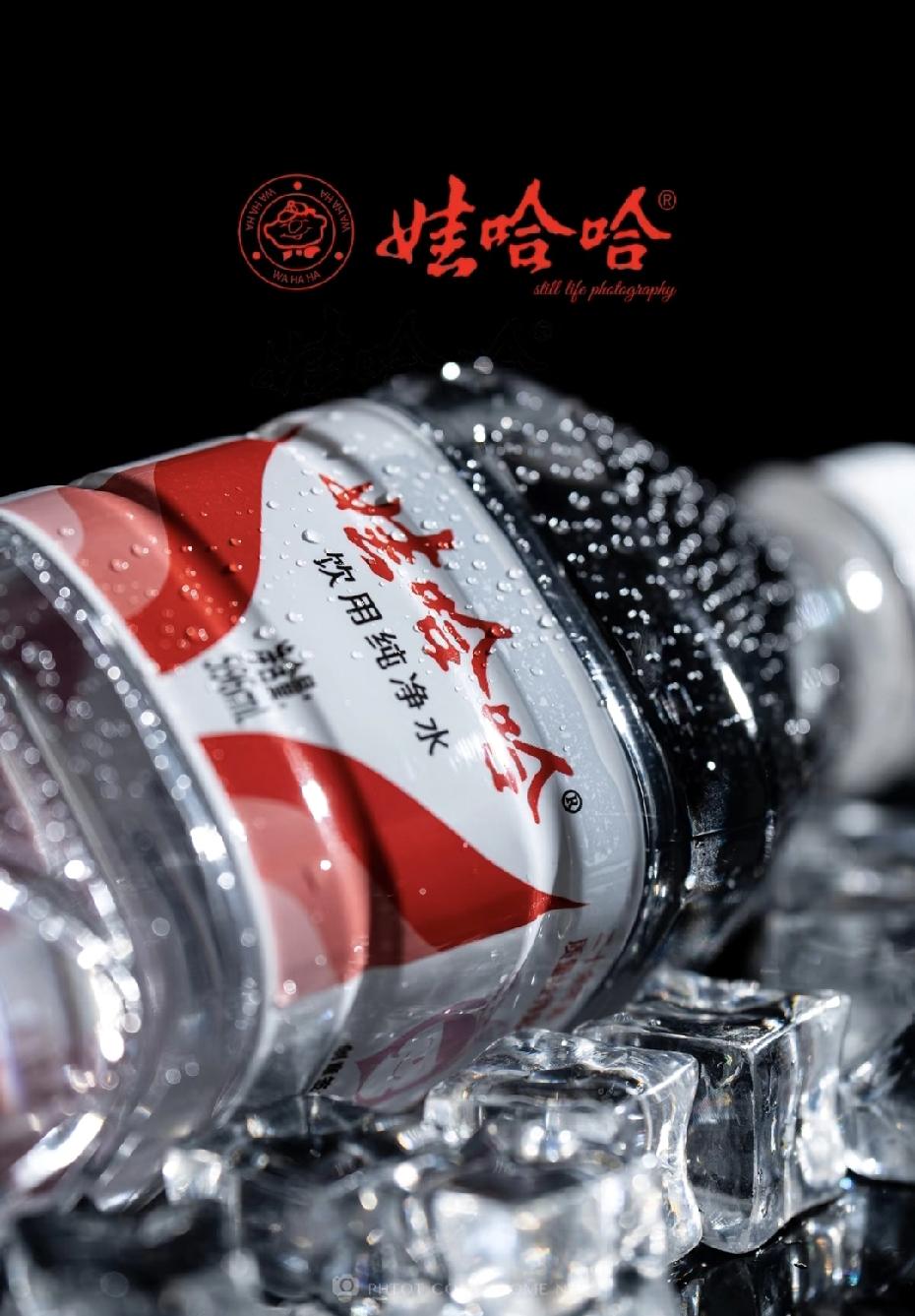 娃哈哈饮用水销售权被夺这热搜一出，我差点以为娃哈哈改行拍宫斗剧了。

于是，我看