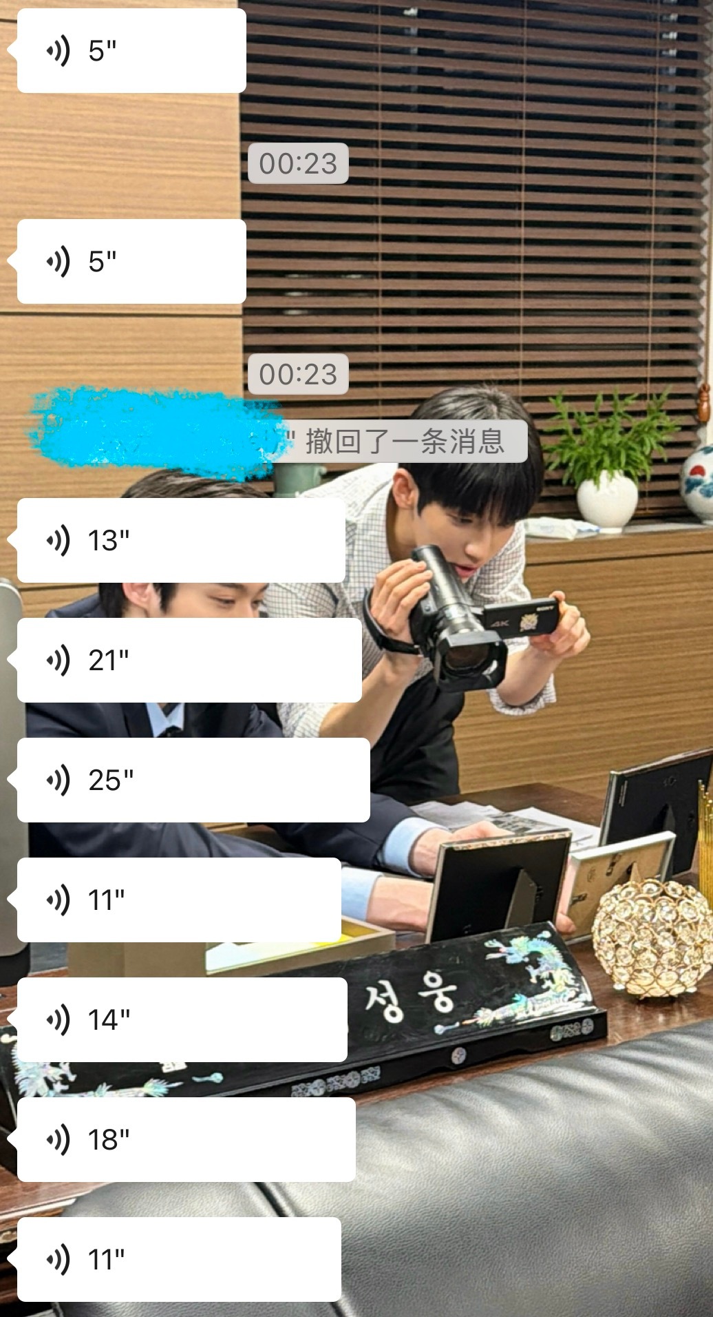 昨天晚上我和朋友就这样大骂特骂…😅好久没这么火真的…🐀mouse不得hous