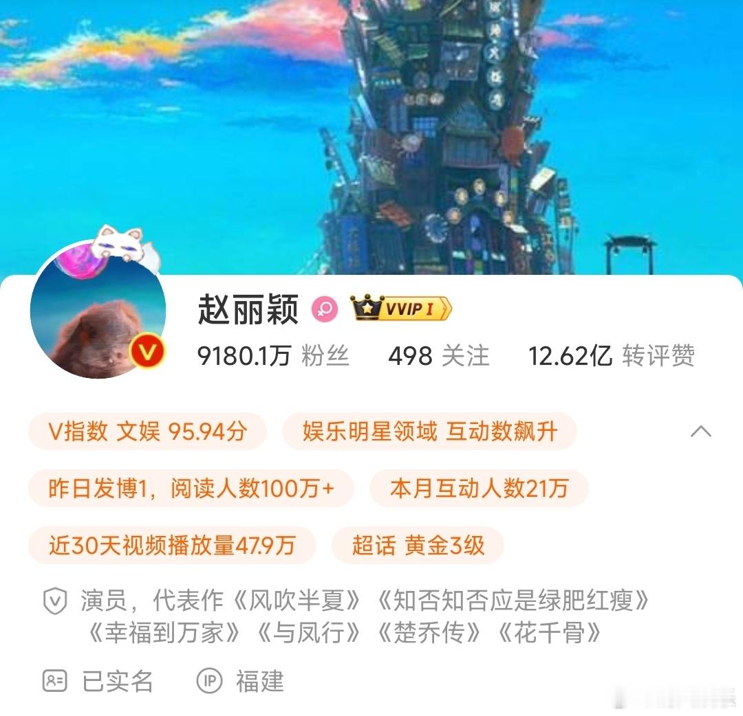 #赵丽颖黄晓明新剧开机# 赵丽颖 黄晓明新剧《造城者》开机，而且目前两位主演的i