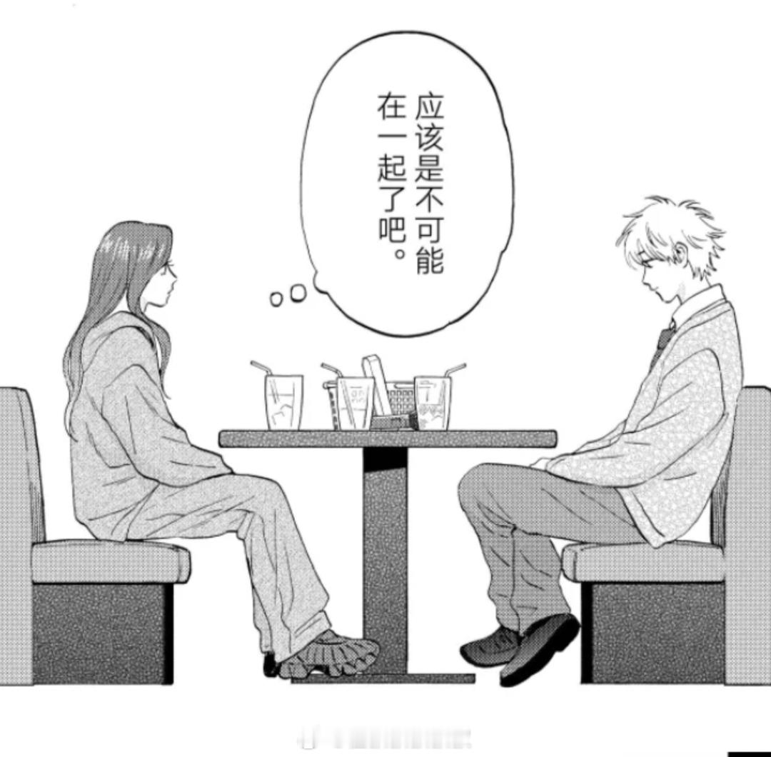如此明显的对比~~ 