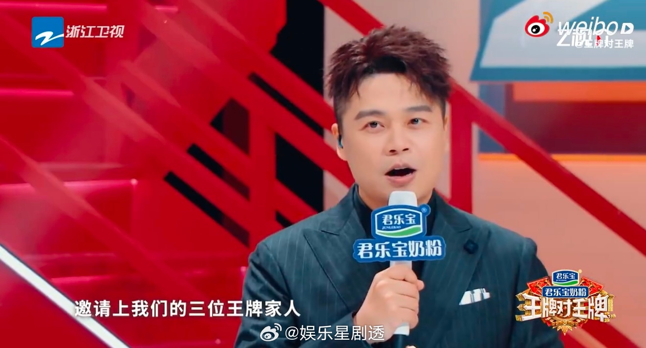 唐国强 赵钱孙李周吴郑王那个宋 论抽象文学还得看唐国强老师！“赵钱孙李周吴郑王”