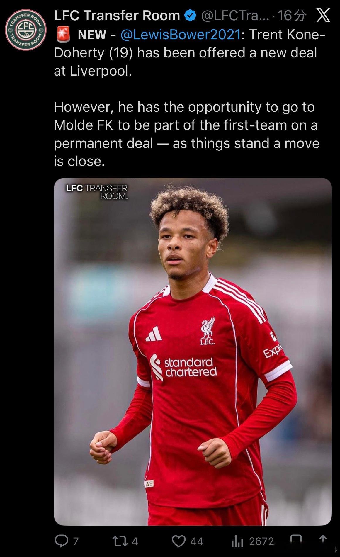 虽然利物浦给了续约合同，但是莫尔德给了一线队机会，所以科内大概率离队。科内同期入