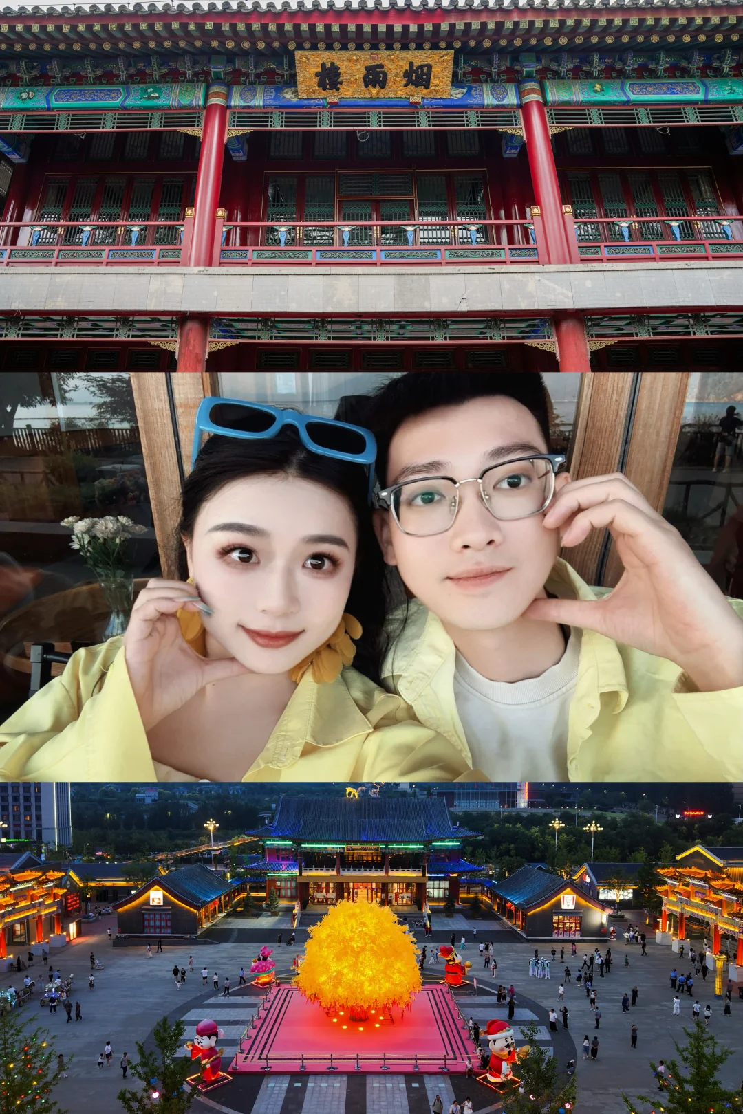 承德3天研学攻略✨超全省心小贴士 参加完河北研学旅游交流活动，彻底被承...
