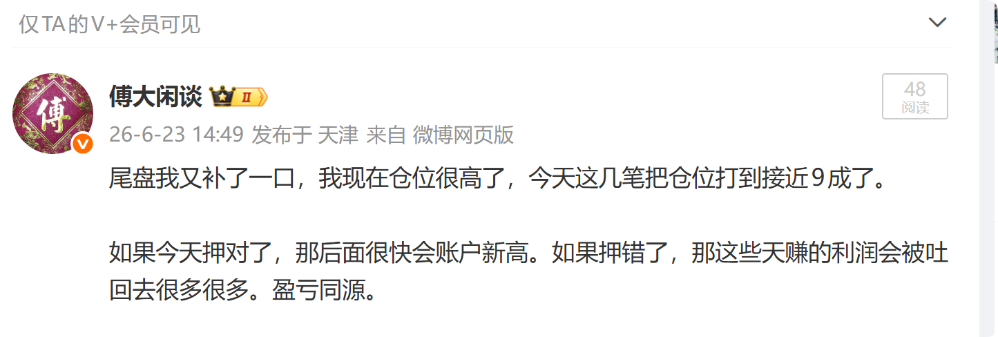 全球股市暴跌原因一直闹不回调买不了，昨天可是给机会了而且砸了可是不少，但是不是昨