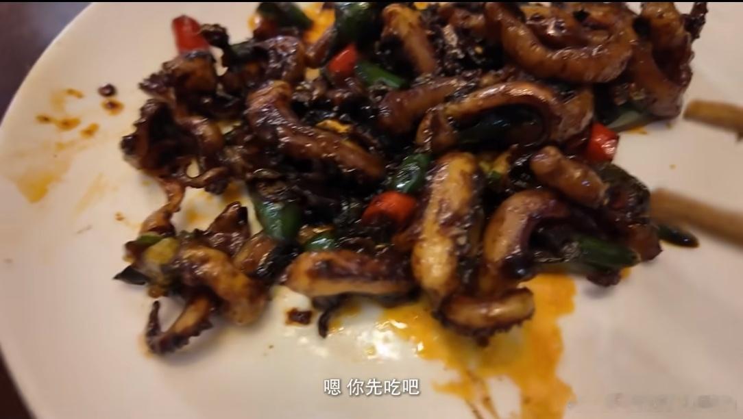 谁有宇涵的雨鱿鱼 