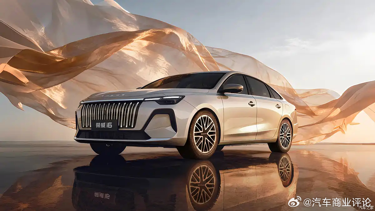 全新荣威i6 3月11日，上汽荣威官方发布了旗下紧凑型轿车——全新荣威i6的官图