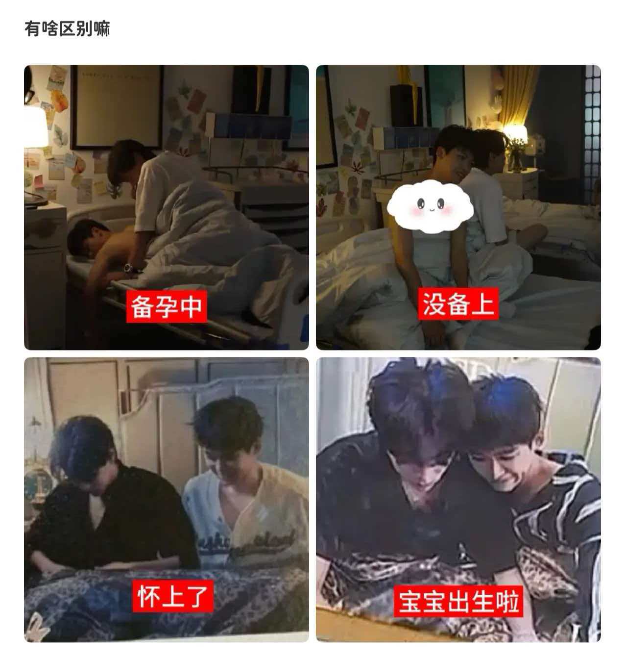 咳咳咳，最后有了我们米米