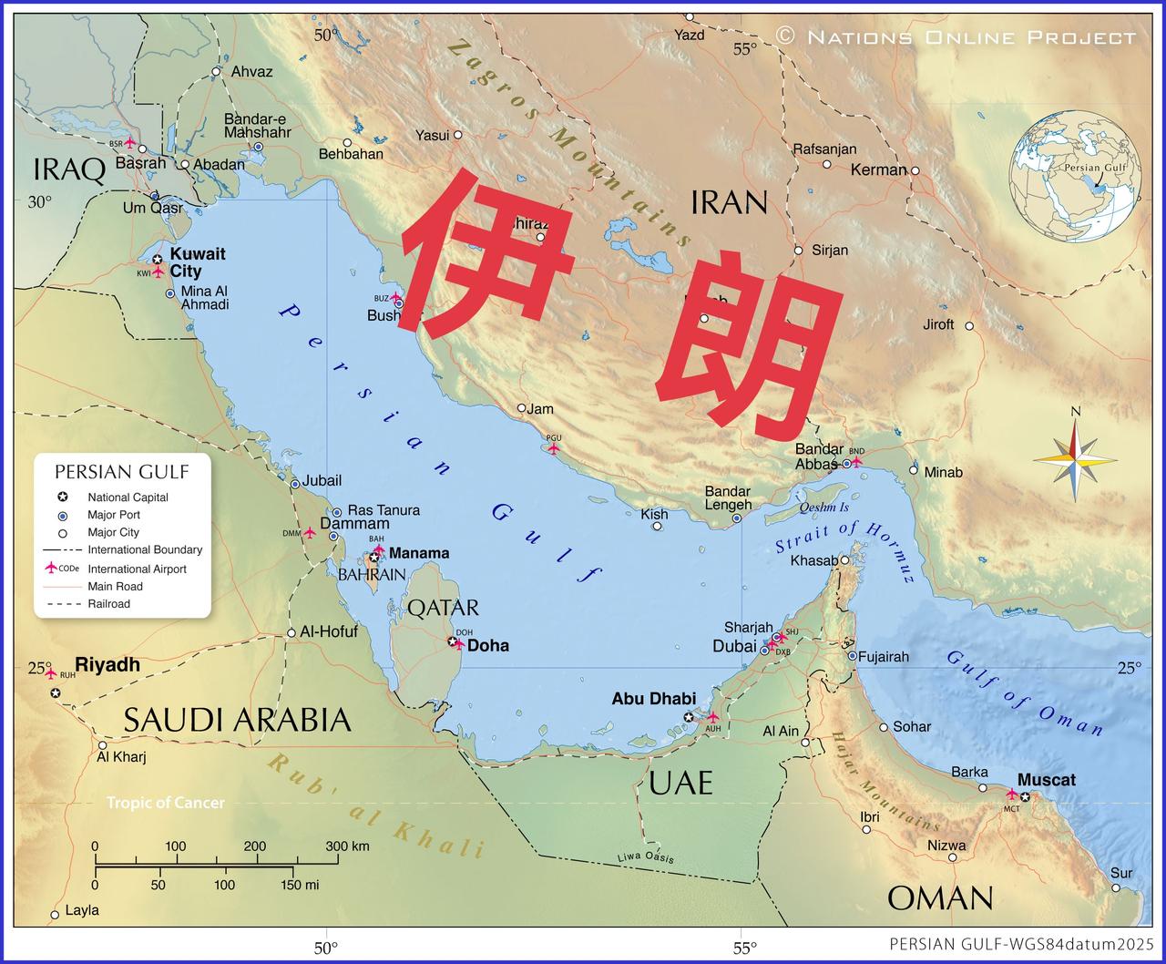 网上的聪明人越来越多了！
很多人在提醒并劝告伊朗，一旦美国对伊朗开战，伊朗一定要