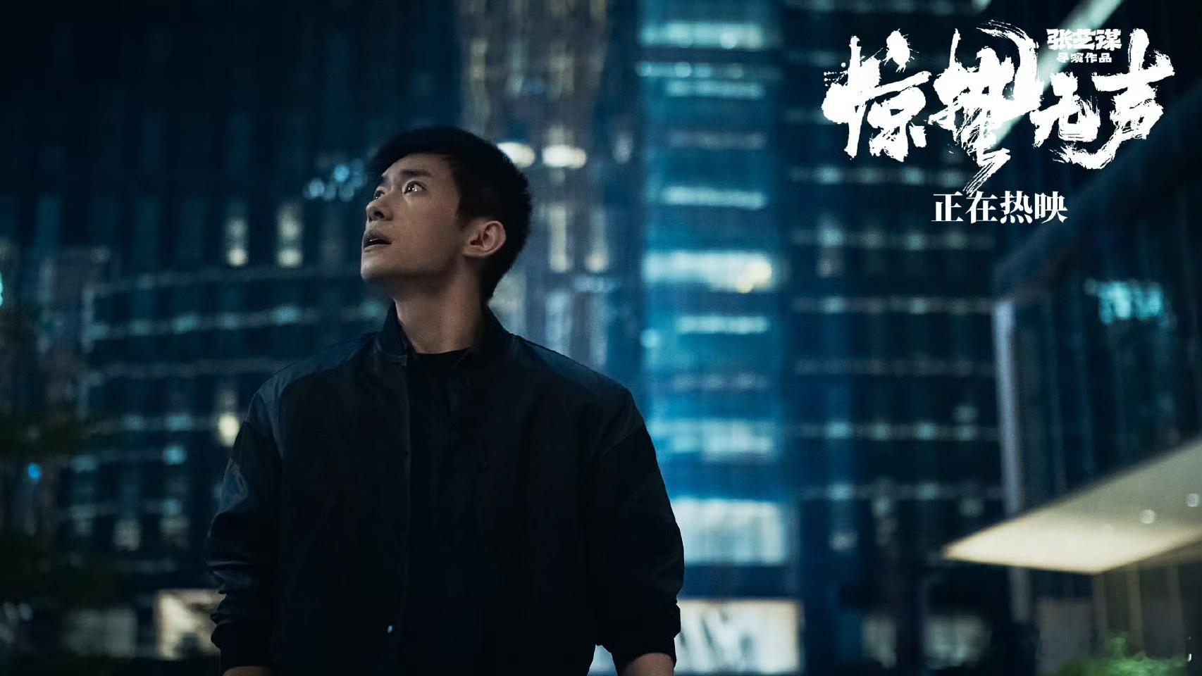 小孩哥认证易烊千玺严迪孤勇者被易烊千玺的严迪彻底圈粉！小孩哥路演现场唱孤勇者认证