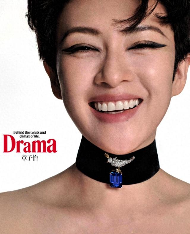 章子怡T杂志大片，这大笑太杀了！
 
家人们快看！章子怡登T杂志的新图，露齿大笑