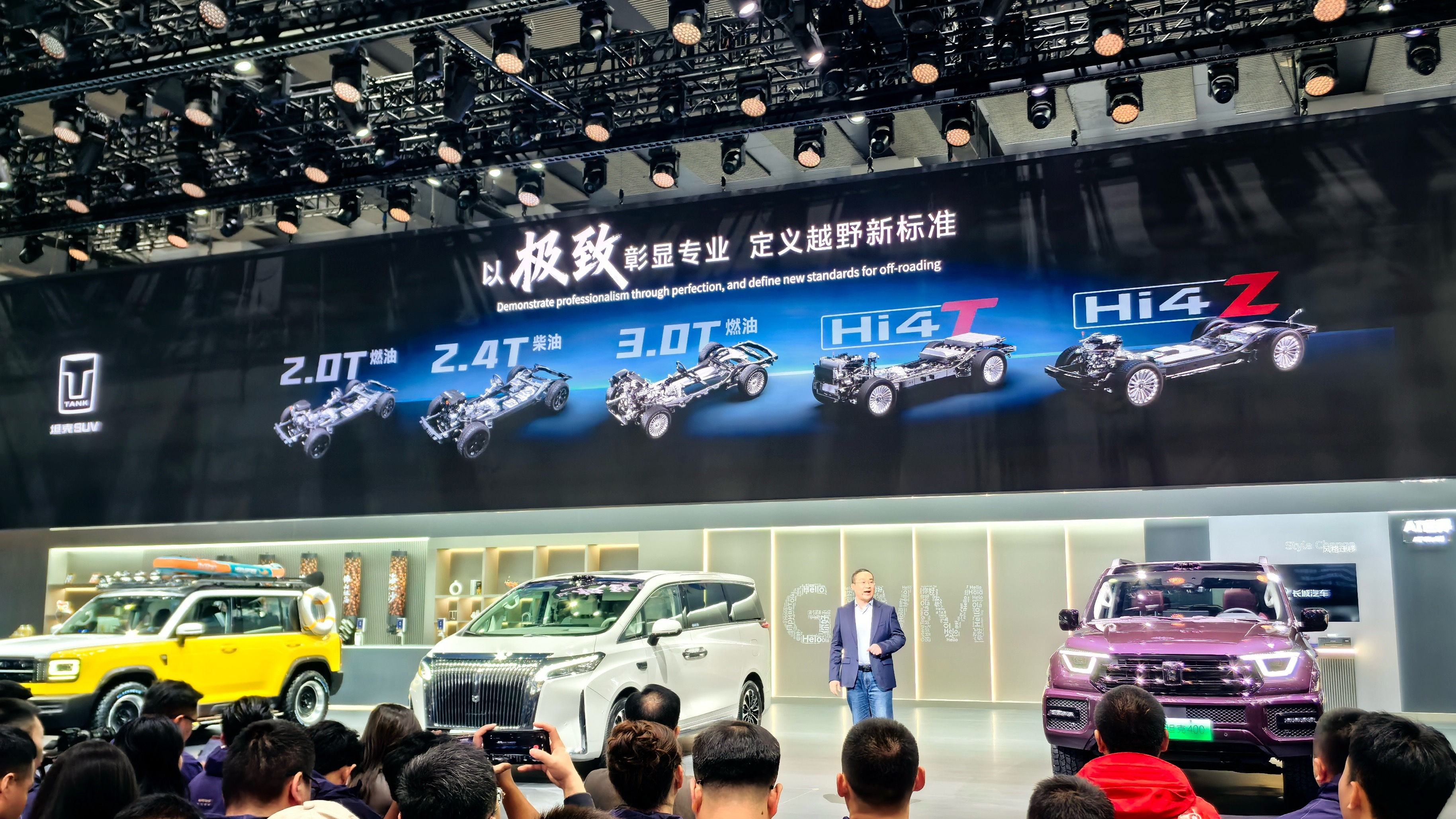 大家好像把1.5T的风骏给忘了