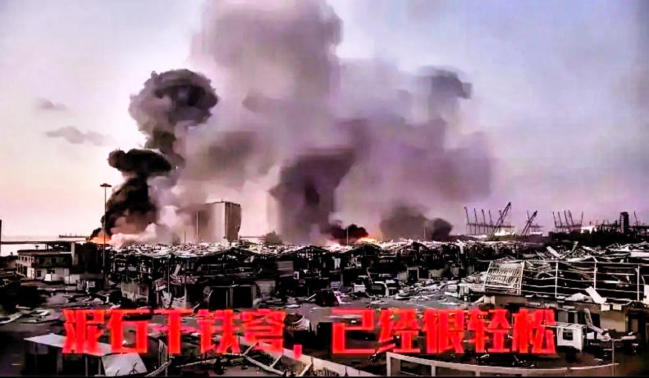 泥石一出，以色列必哭！

铁穹成了铁穷，以色列已经防不起了，以色列虽然哭，但是不