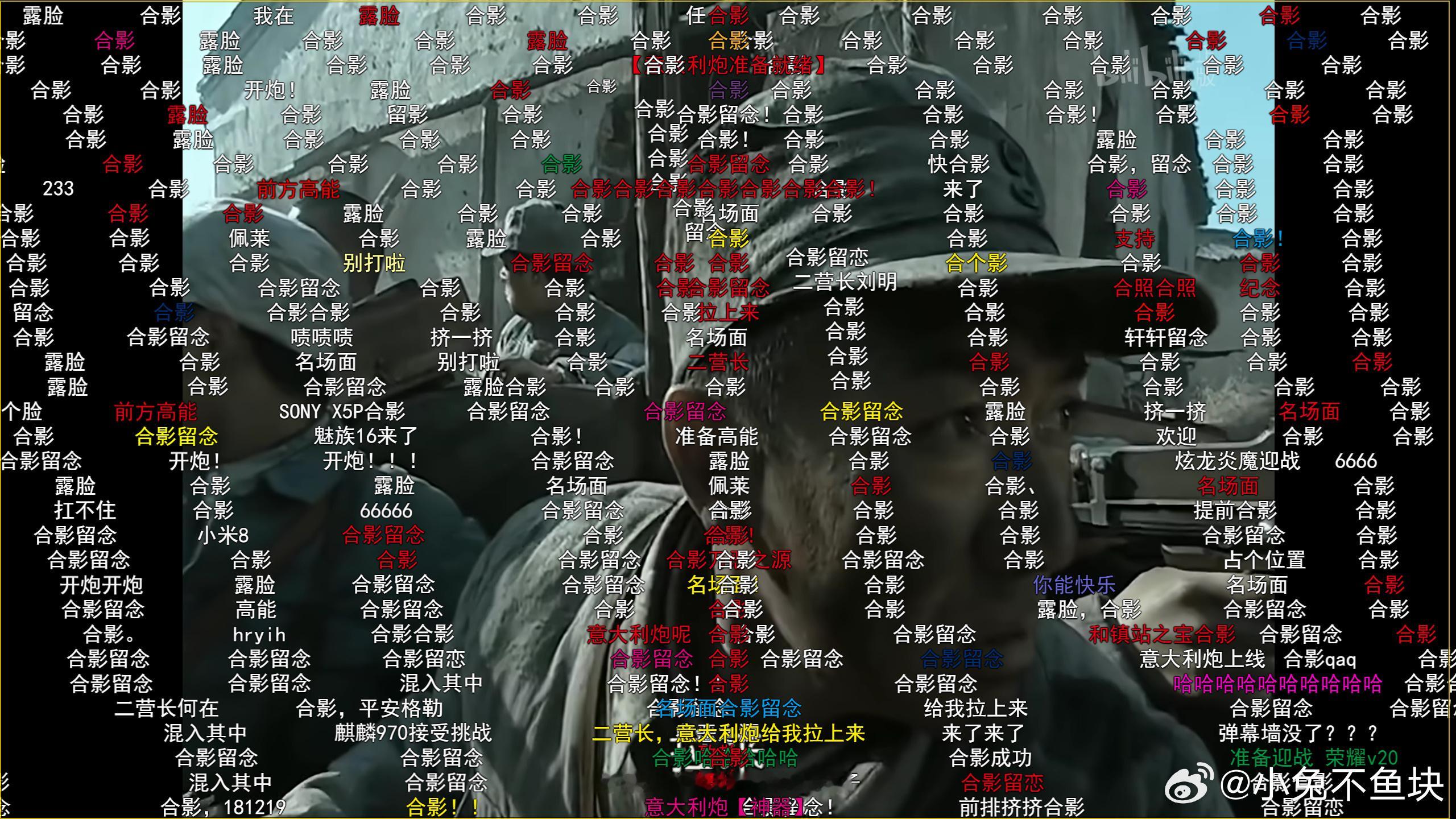 看过亮剑的人看阅兵真的会泪目 当《亮剑》里的李云龙与今天阅兵场上铿锵的步伐相遇，