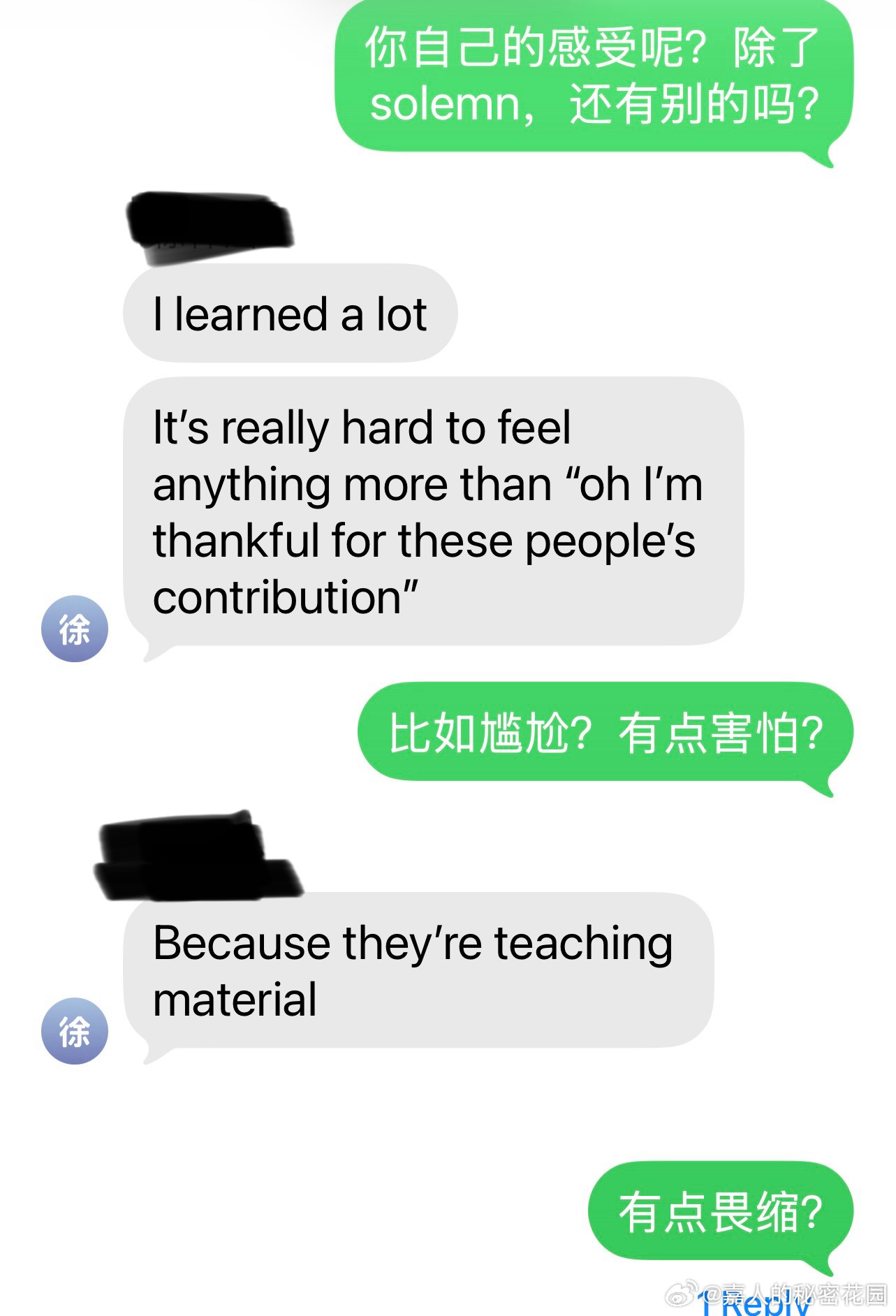 乐乐今天下午在lab待了一下午，参观志愿者向Georgetown Univers