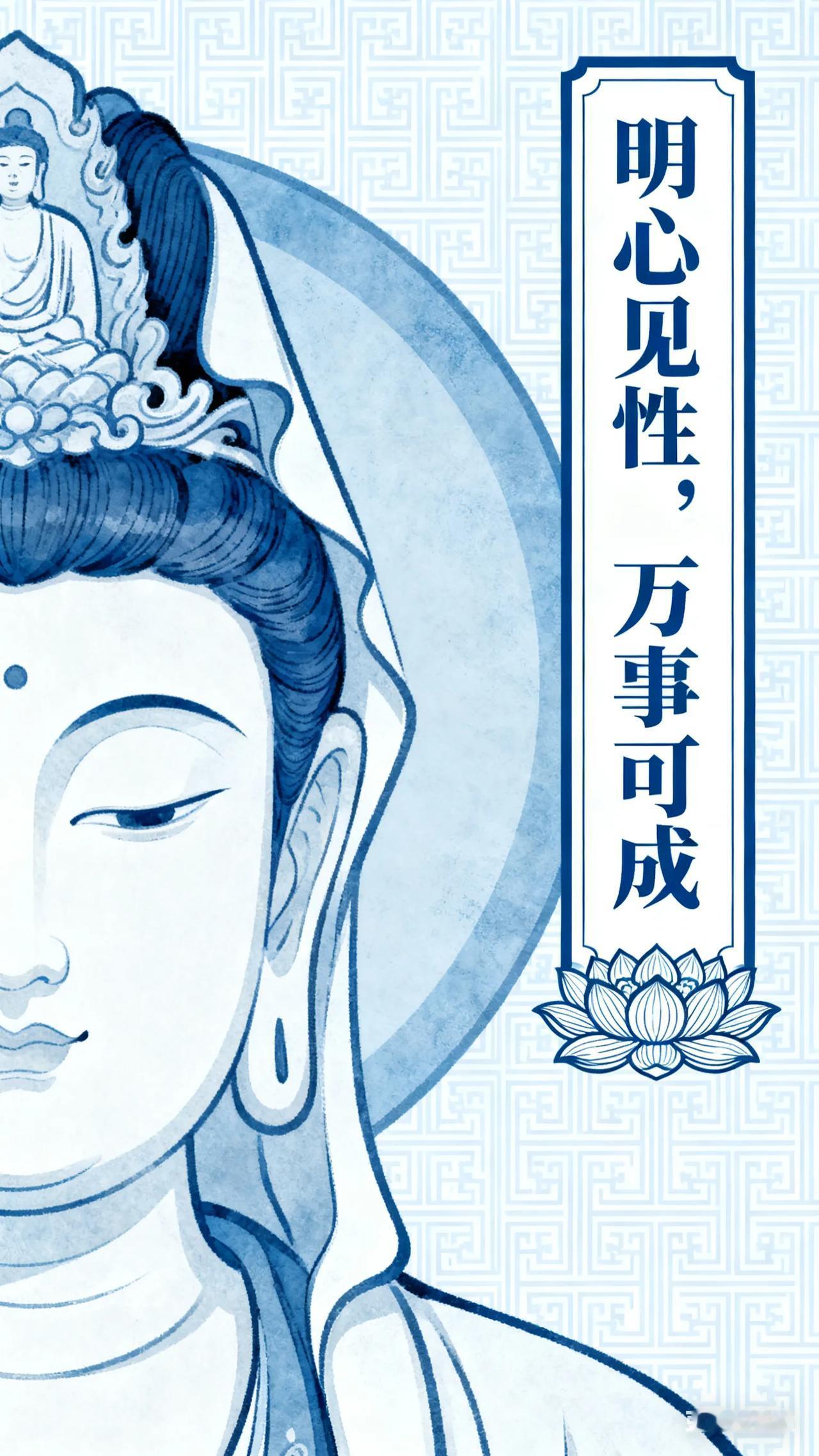 见此签者，万事可成
好运签