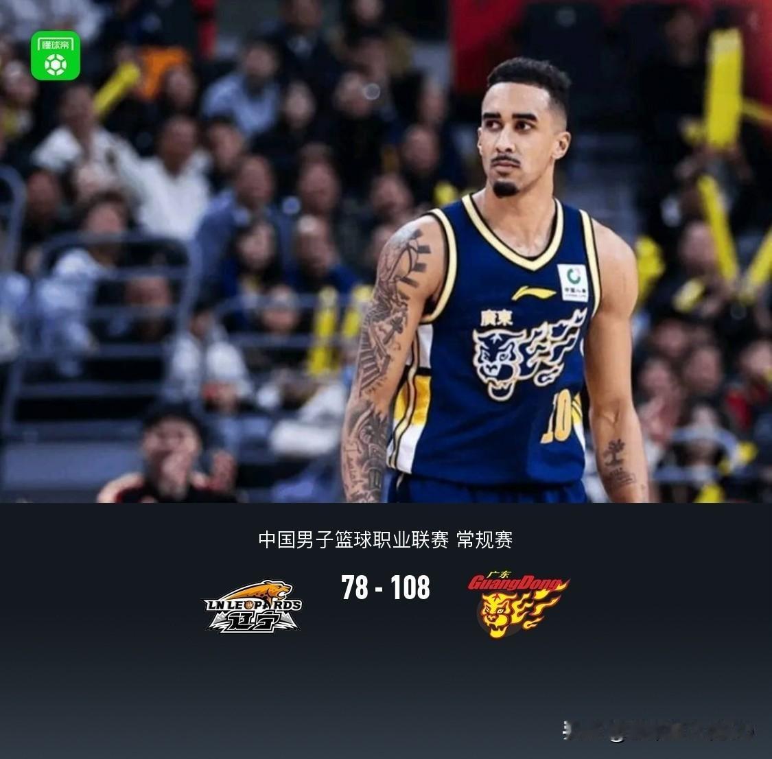 CBA🏀，广东108-78大胜辽宁，这2点真的出乎我的意料之外
1、 杜锋都没