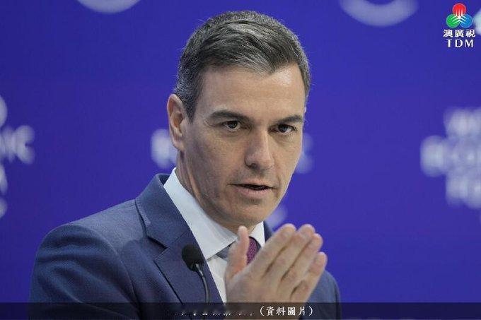 特朗普威胁“踢西班牙出北约并切断贸易”，桑切斯淡定回应：“我们按国际法走，不担心