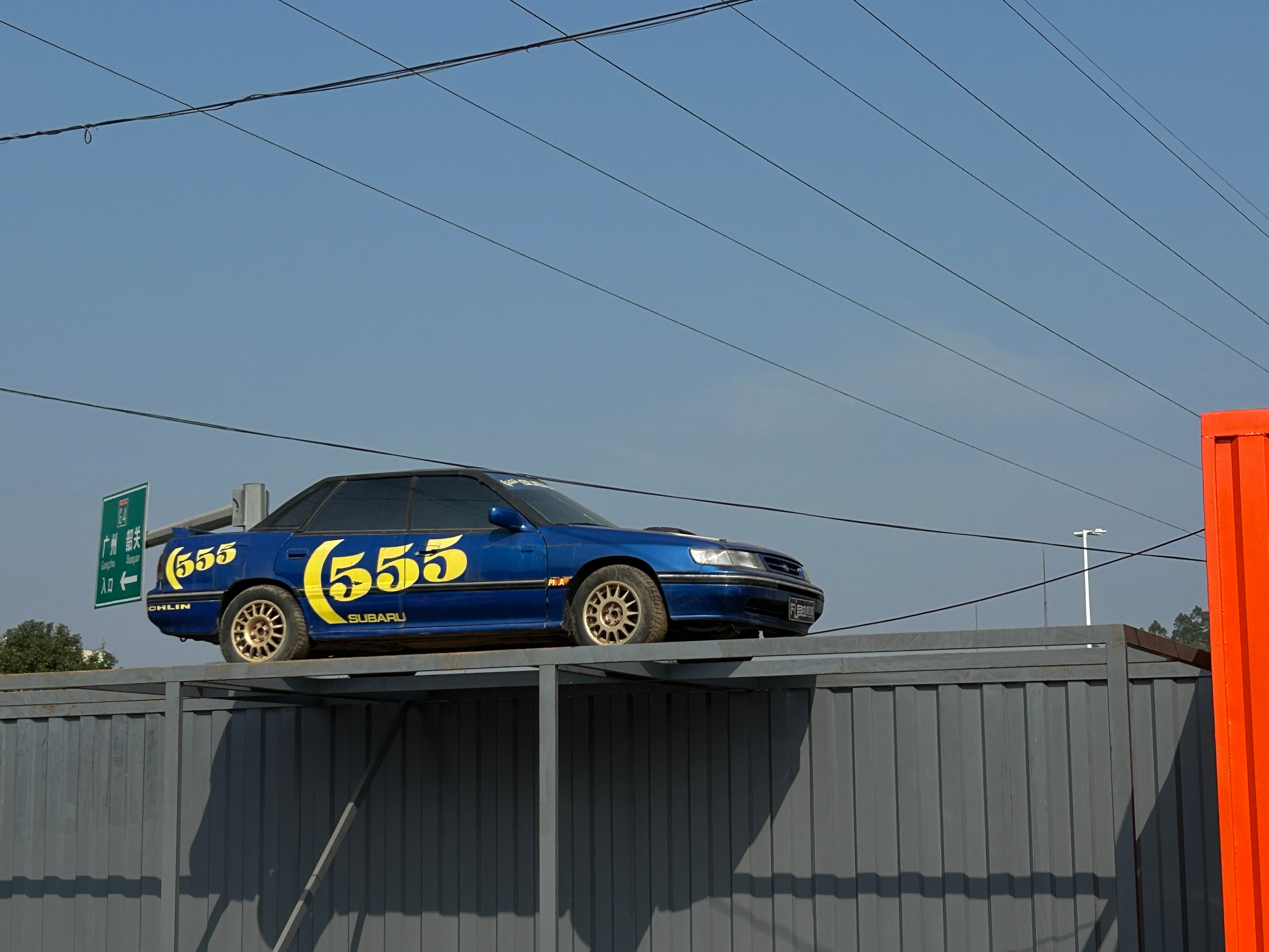 看到了熟人的车少校是你原来那辆吗？ 韶关