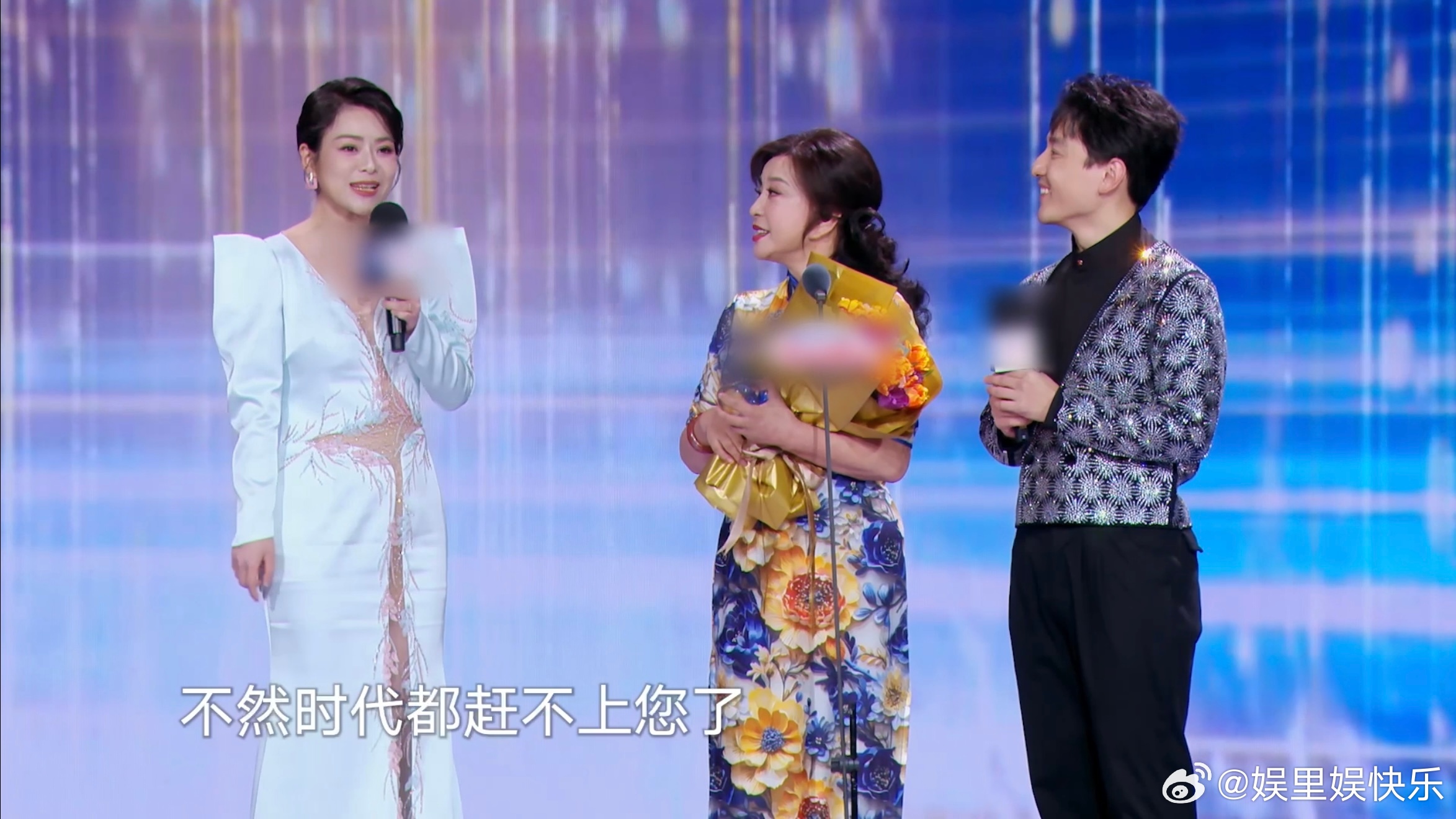 刘晓庆说这个时代基本没有赶上我 拍戏拼尽全力，生活随心所欲！刘晓庆盛典金句刷屏，