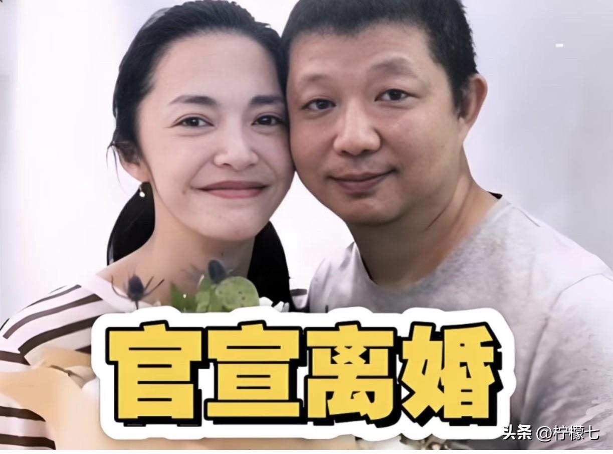 前婚撕破脸全网谩骂‼️二婚低调散场姚晨终究活成了自己
姚晨已离婚多年得消息在网上