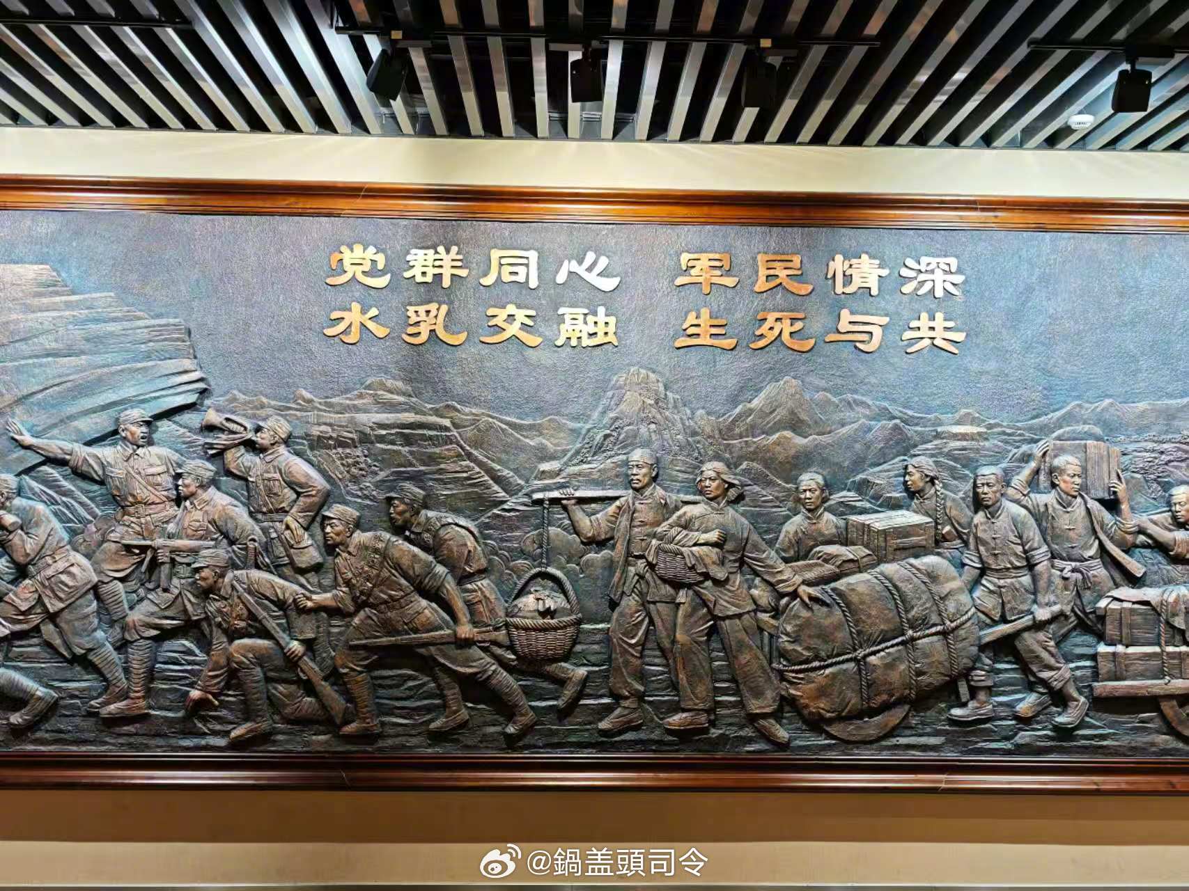 第六届山东网络文明周走进孟良崮战役纪念馆，回望1947年热血之战。陈毅粟裕运筹帷