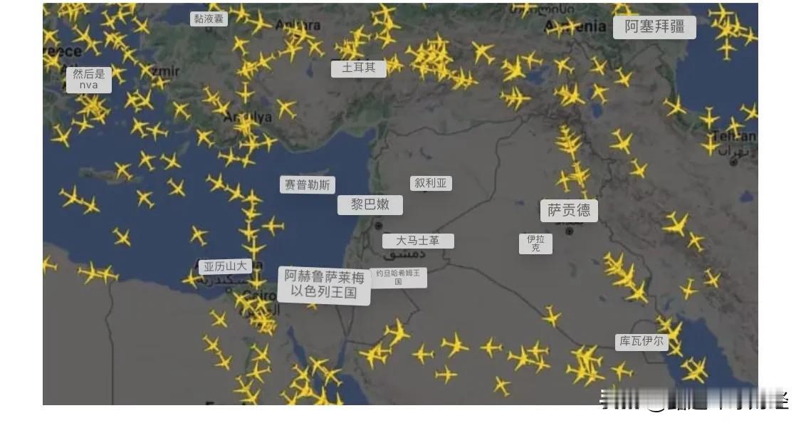 Iran shut airspace over the west of the 