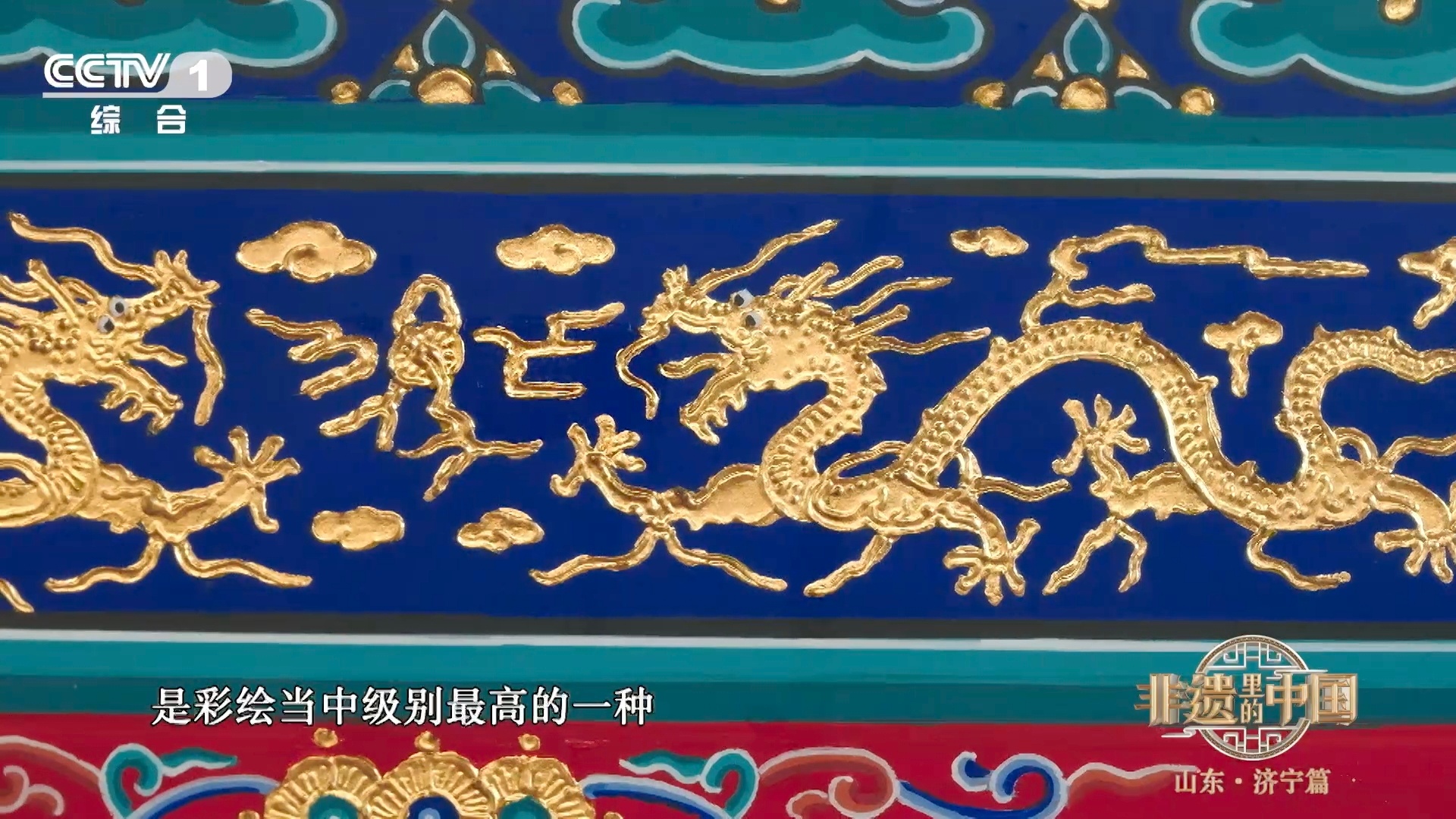 听起来很贵其实很便宜的东西非遗里的中国 古镇瓦片手绘冰箱贴，老青瓦手绘水乡风景，