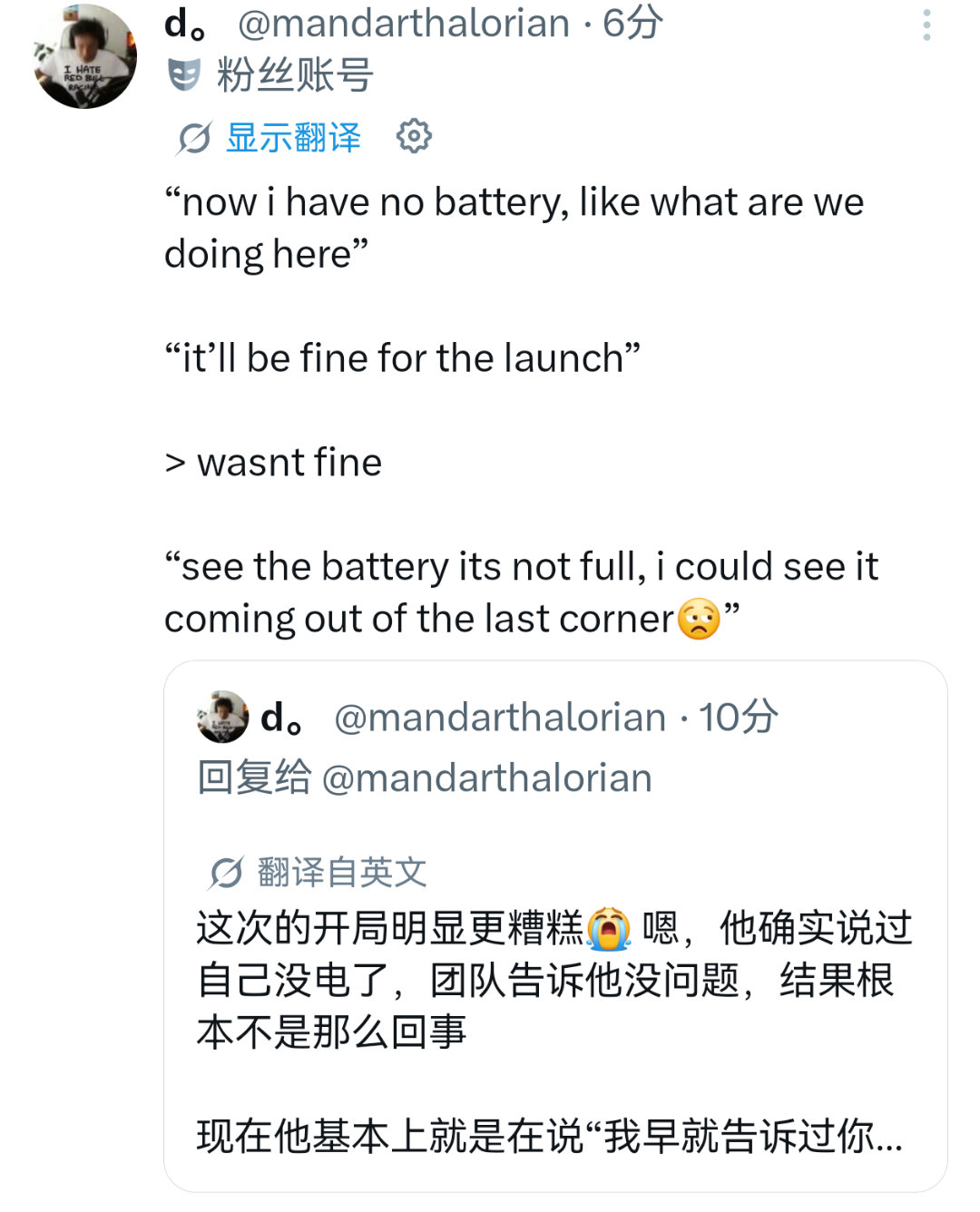一百年以内无人看懂老牛的倔强 