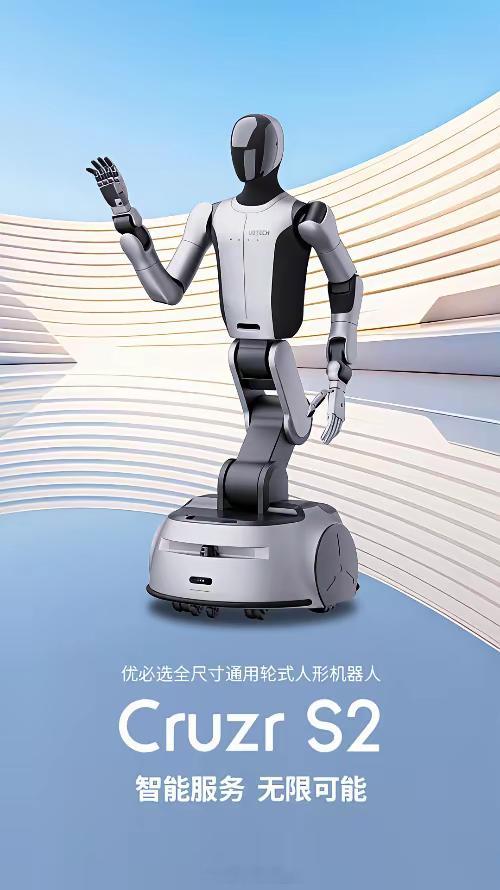 A股优必选概念股梳理与简析：1.锋龙股份：优必选实控平台（近30%股权），整机装