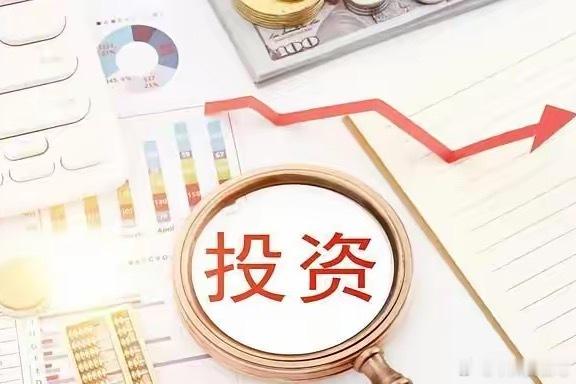 明天热点跟踪一、韬定律概伦电子、华大九天、中电港、长电科技、通富微电、华天科技、