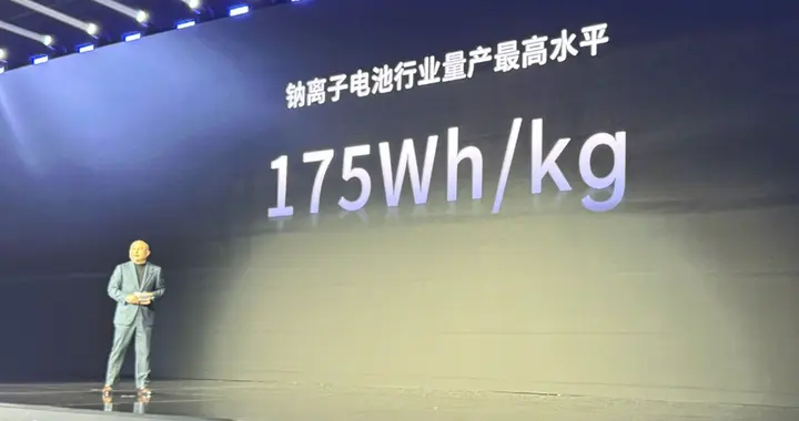 不起火不爆炸，寧德時代鈉電池明年將大規模應用