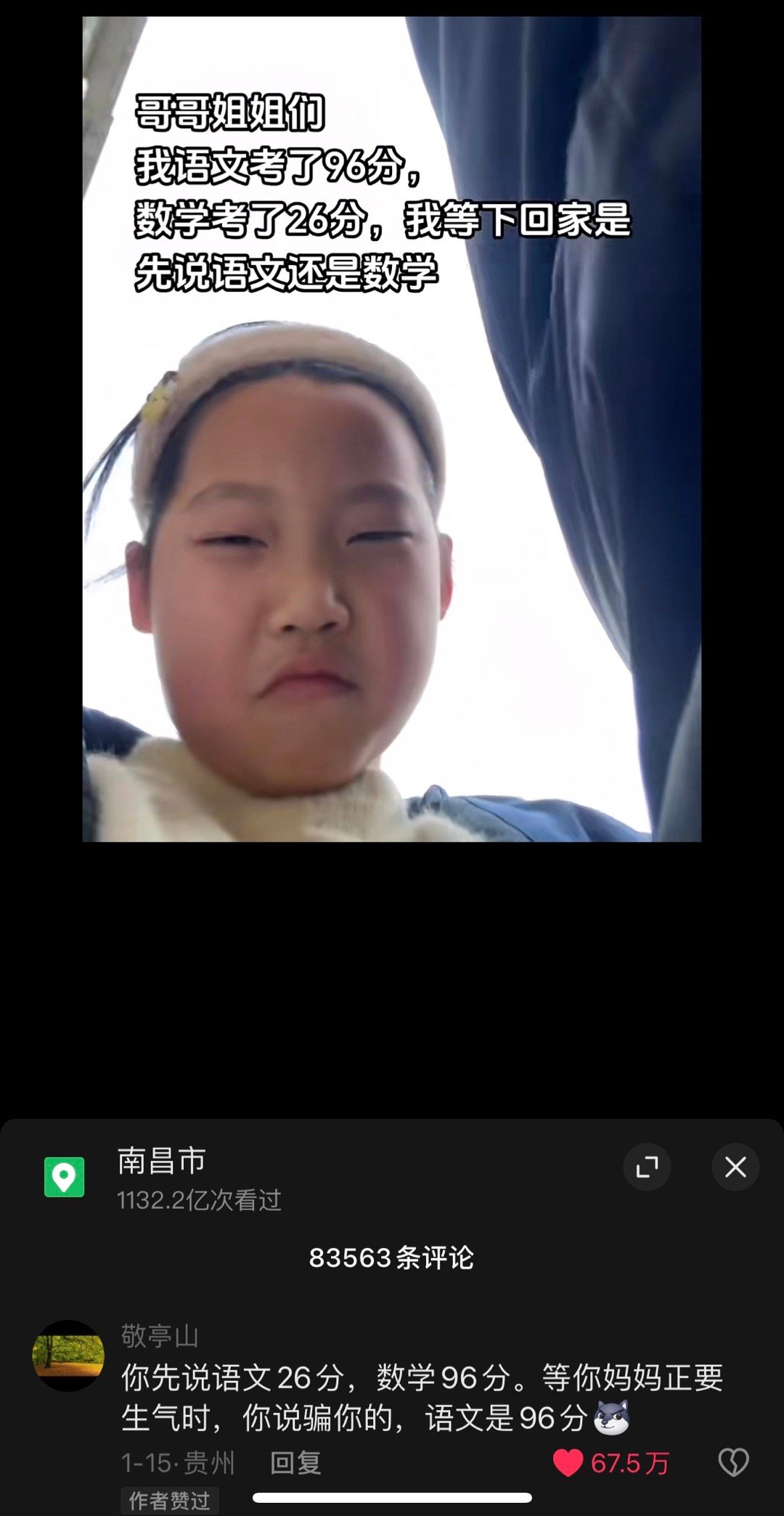 我就说网上能学到东西哈哈哈哈 ​​​