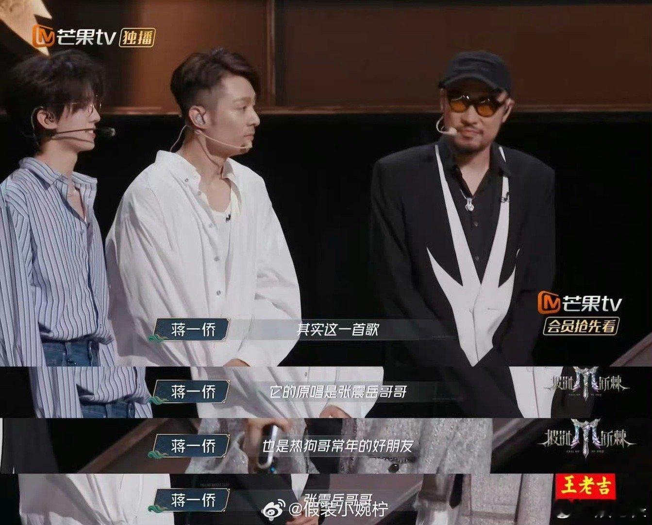 张震岳让热狗输了就不要回来 笑不活了！张震岳这波“鼓励”也太硬核了，狗哥的心理压
