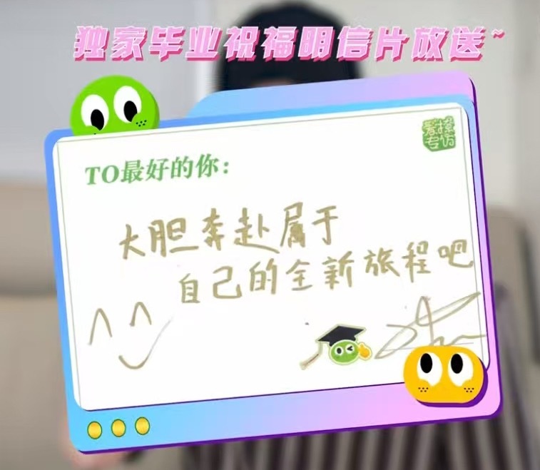 这个幼远体（右手写的）其实现在一笔一划的有比以前进步哎