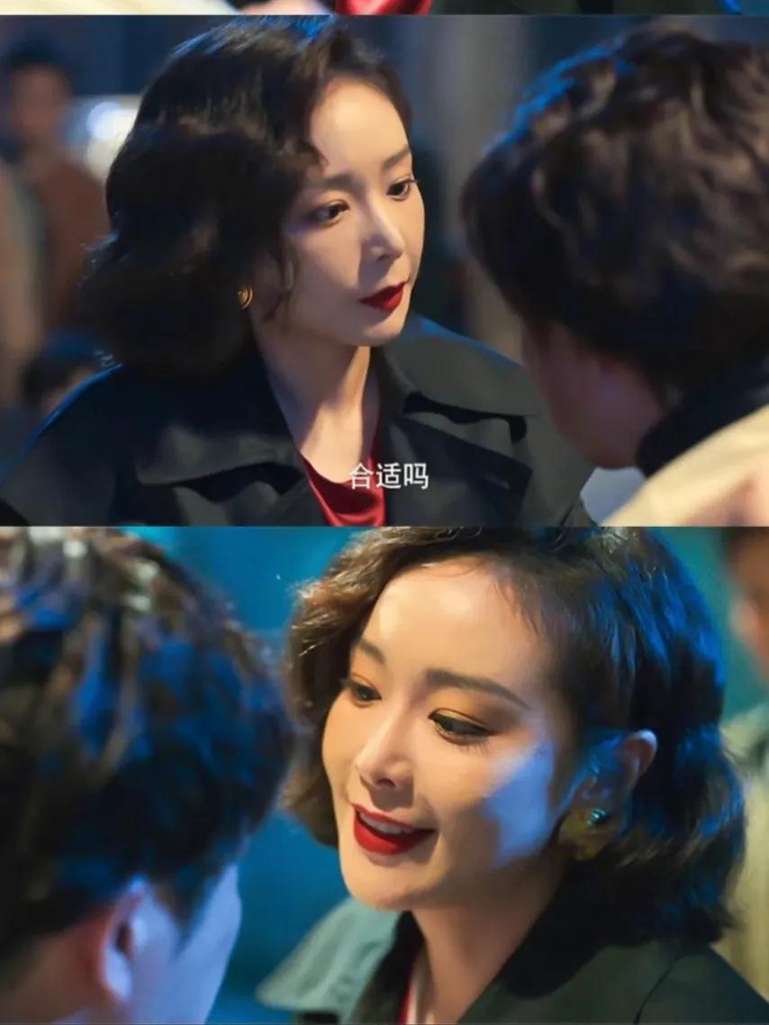 《狂飙》没看过的女人，赶紧狠狠刷三遍！
大嫂陈书婷简直是所有女人的楷模。

我是